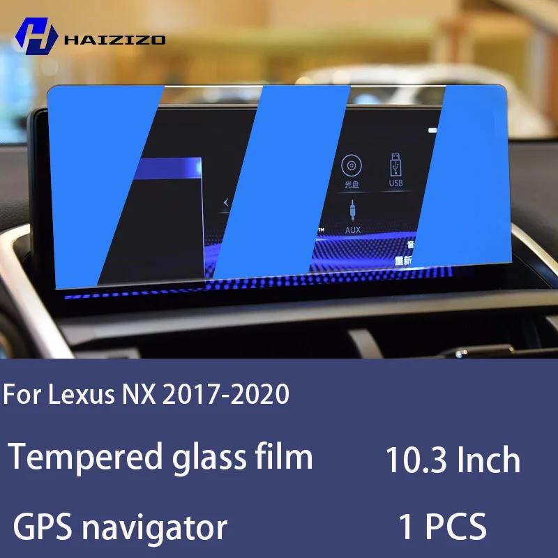 For Lexus NX300 2017- Tempered Glass Car Navigation Screen Protector Film Dashboard Monitor Screen Protective Film refit