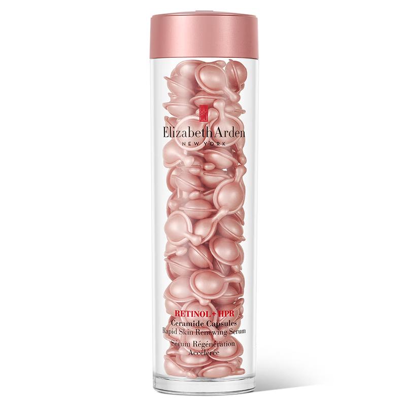 Elizabeth Arden Retinol Ceramide Capsules Line Erasing Night Serum