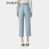 PORTS Women's LT8P086RWA007 Chic Slim-Fit Suit Pants
