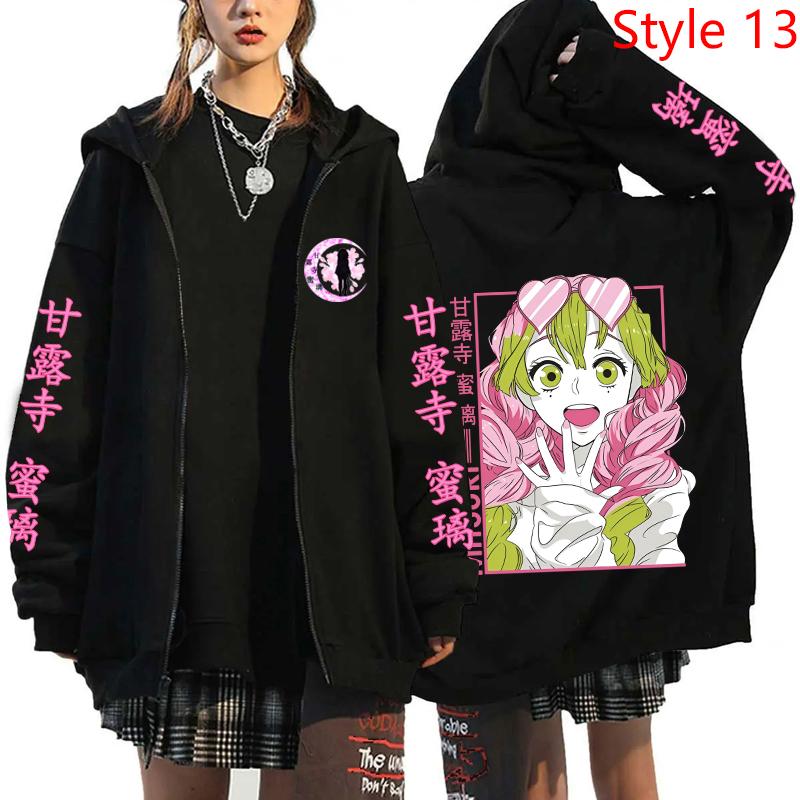 Anime Demon Slayer Kanroji Mitsuri Kawaii Graphic Hooded Men Women Aesthetic Zip Hoodies Manga Pullover Harajuku Male Sweatshirt
