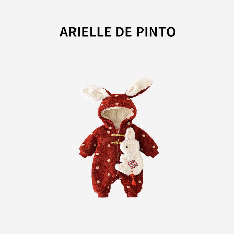 French Arielle De Pinto Kids Jumpsuit Winter Clothes New Year Clothes Baby Fleece-lined Keep Warm Outerwear Cotton-Padded Clothes Red 66cm