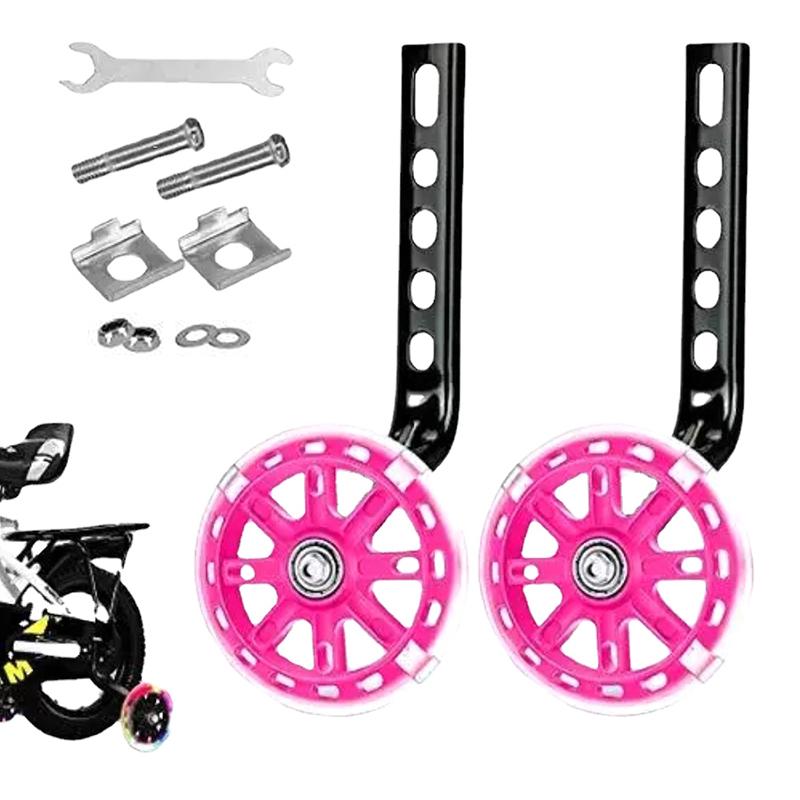 1Pair Children Bicycle Auxiliary Wheel Compatible For 12-20 Inch Kids Bike Protection Balance Secondary Bike Riding Flash Wheel