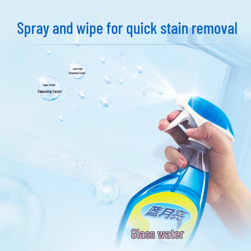 Blue Moon Household Glass Cleaner Spray