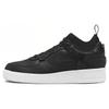Undercover x Air Force 1 Low SP GORE-TEX Schwarz Herren Sneaker Weiß DQ7558-002