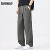 Mark Fairwhale Men's Tencel Lyocell Loose Straight Casual Pants