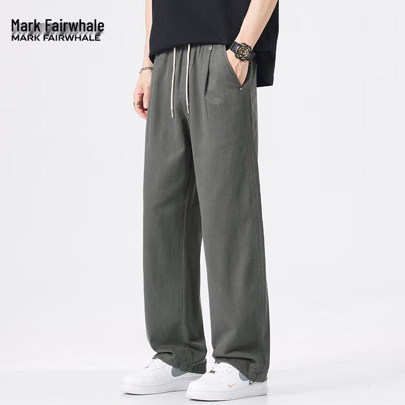 Mark Fairwhale Men's Tencel Lyocell Loose Straight Casual Pants