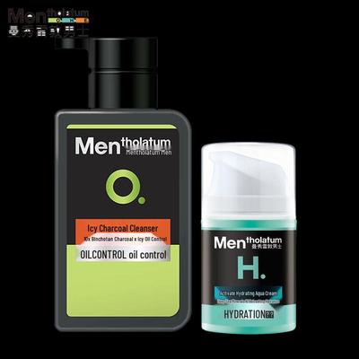 Mentholatum Men's Icy Charcoal Cleanser & Moisturizer Set