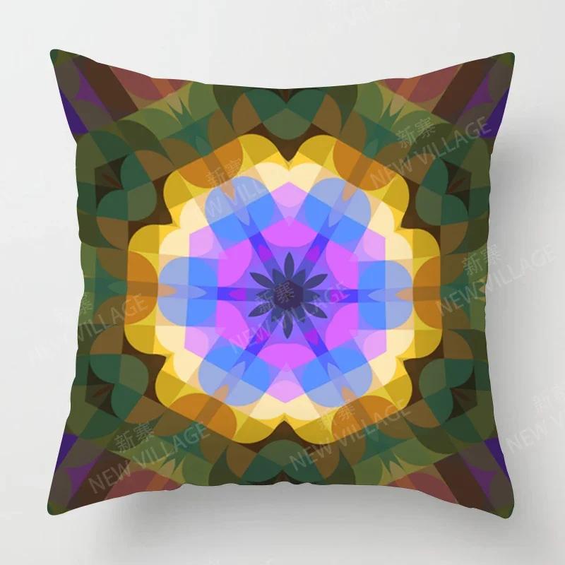 Fall Home Decor Autumn Living Room Throw Pillow Cover Sofa Boho Cushion Cover   Mandala