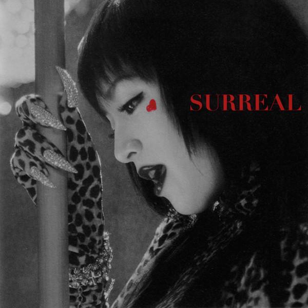 

CD AYUMI HAMASAKI - SURREAL AVCD30175 Avex Trax 2000 Japan Japanese Pop/Rock