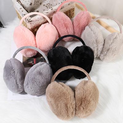 Portable Folding Winter Warm Earmuffs  Solid Color Earflap Outdoor Cold Protection Soft Plush Ear Warmer