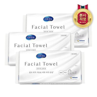 Facial Towel 40P X 3 Packs 120P