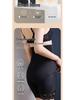 High Waist Tummy Control Body Shaping Lace Panties with Postpartum Support