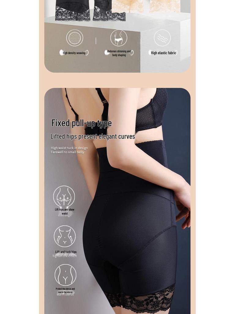 High Waist Tummy Control Body Shaping Lace Panties with Postpartum Support