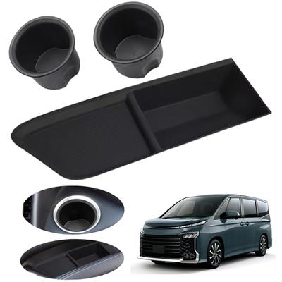 Toyota Toyota VOXY Compatible Car Tray Mat Floor Mat Storage Box Interior Easy Installation Cup Holder Passenger Seat NOAH, (90 Series) Non-Slip (3P +