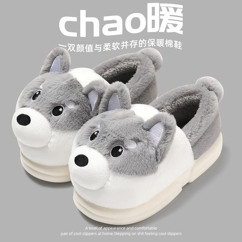 Cute puppy cotton slippers winter new bag and indoor home thick-soled warm plush cotton shoes
