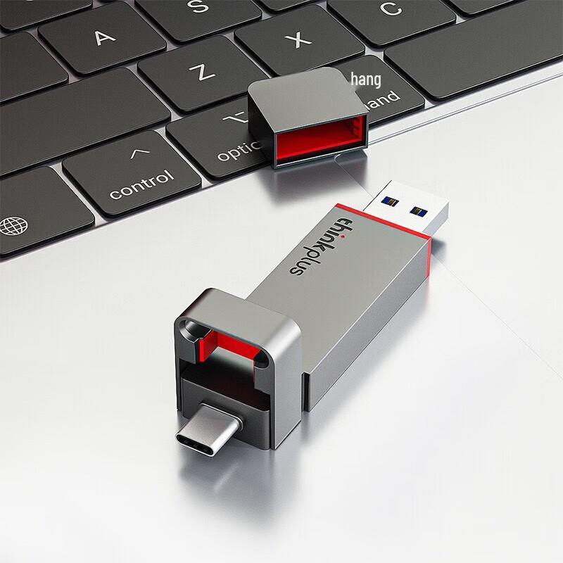 Lenovo Thinkplus High-Speed USB Drives & Portable SSDs