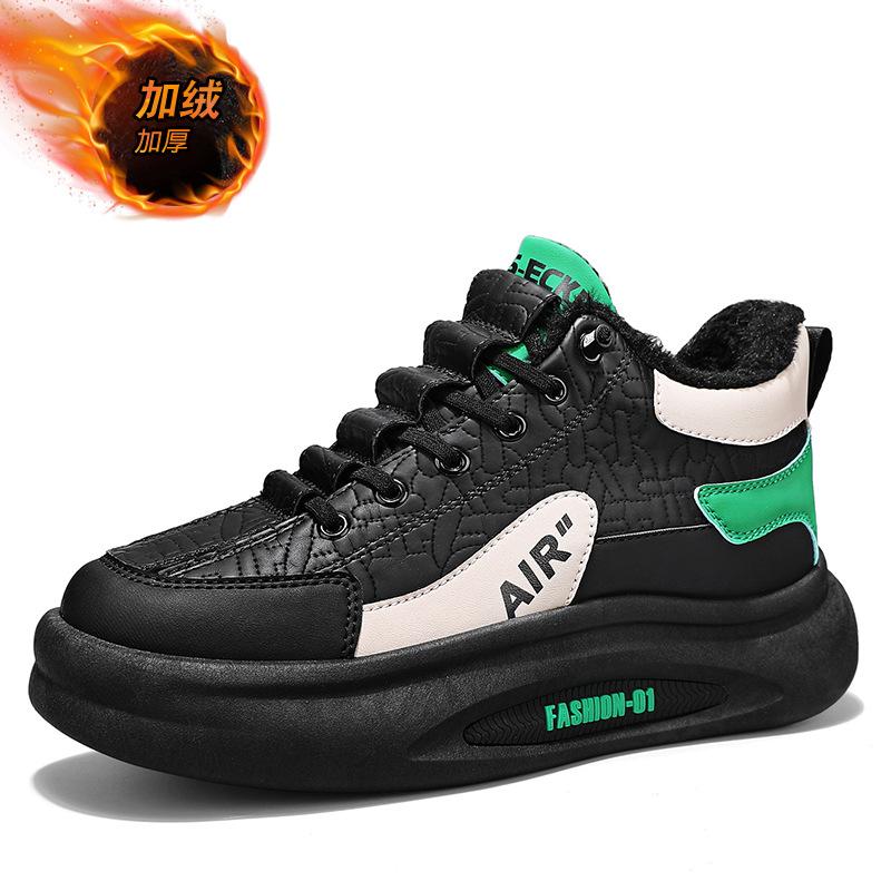 

Мужская обувь зимняя новая мужская повседневная мода с высоким берцем на одной педали утолщенная теплая хлопковая обувь прилив 44