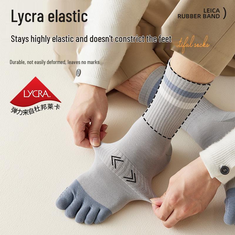 Men's Mid-Calf Antibacterial Cotton Split-Toe Socks - Sweat-Absorbent, Odor-Resistant, Striped, Elastic, Boneless Design for Spring/Summer