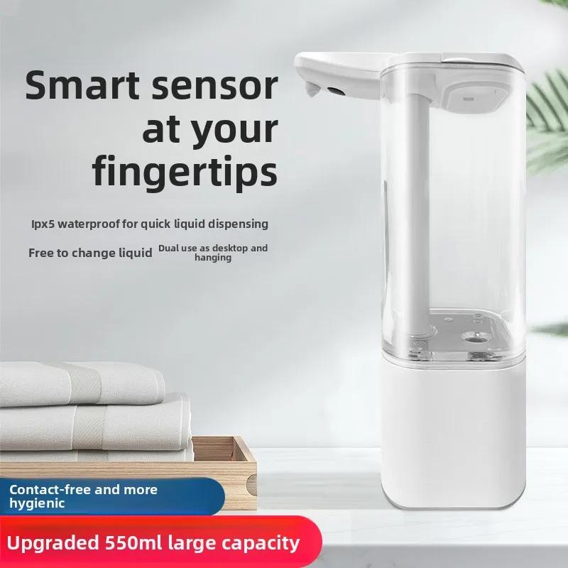 DurableSoap Dispenser Automatic Sensing Detergent Distance Sensing Hand Sanitizer Body Wash Shampoo Smart