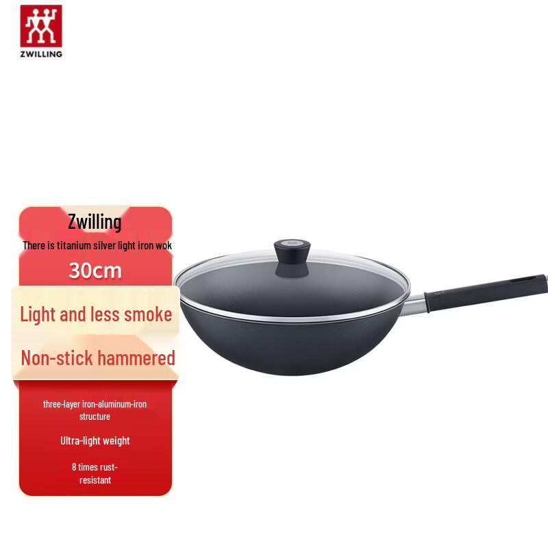 ZWILLING Titanium Stir-fry Wok 30cm