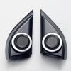 Tweeter Speaker Cover For Honda Vezel XR-V Series Front Door High Pitch Loudspeaker Lid Treble Twitter Horn Decoration Shell