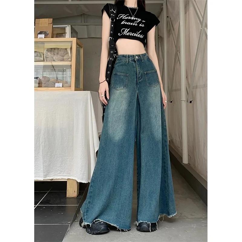 

Ретро широкие джинсовые юбка-брюки женские летние новые с высокой талией и тонким дизайном необработанный край свободные брюки-клеш S