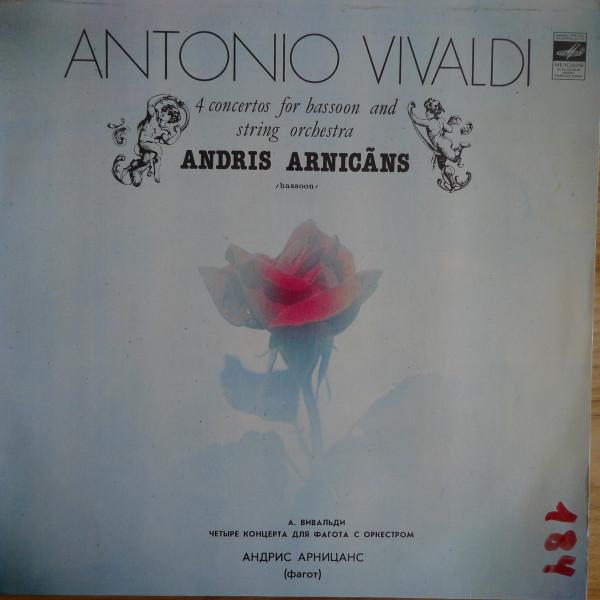 

LP Record ANTONIO VIVALDI ANDRIS ARNICNS 4 Concertos For Bassoon And String C1016021 1982 USSR Classical Used
