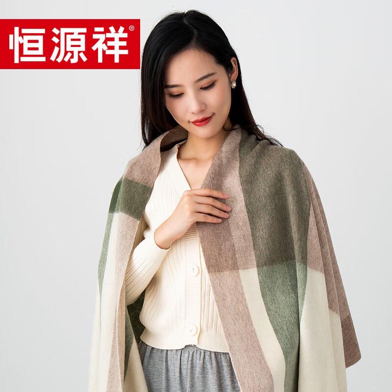 Hengyuanxiang Women's Plaid Blend Scarf