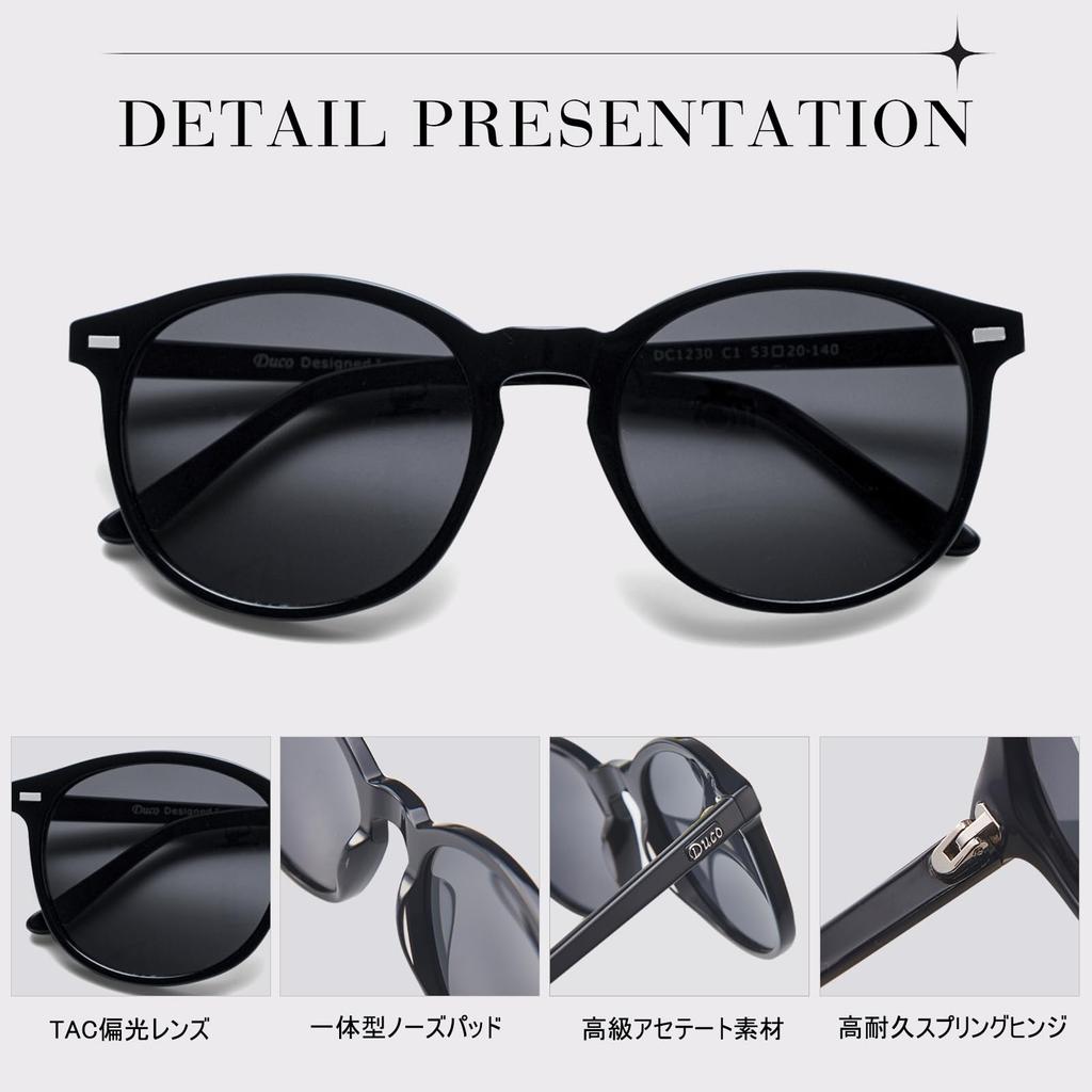DUCO Spolaryzowane UV Do Jazdy Małe Zawiera Rozmiar Okularów 1230 Damskie Okulary Przeciwsłoneczne, Czarne, Ochrona, Okulary Przeciwsłoneczne, Stylowe, Twarz, Etui,
