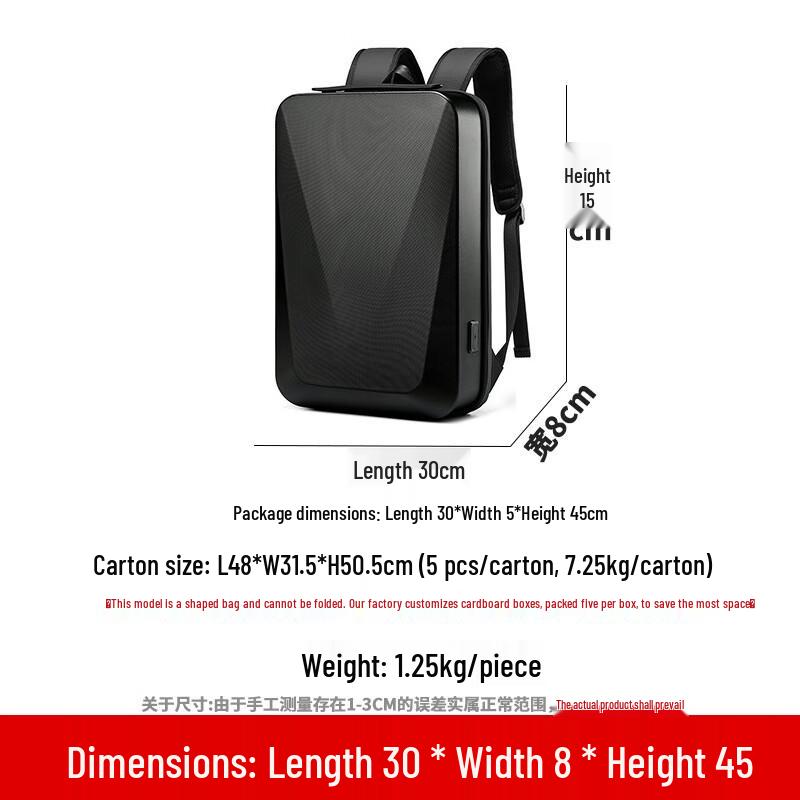 

ZOYU Waterproof Hard-Shell ABS Laptop Backpack