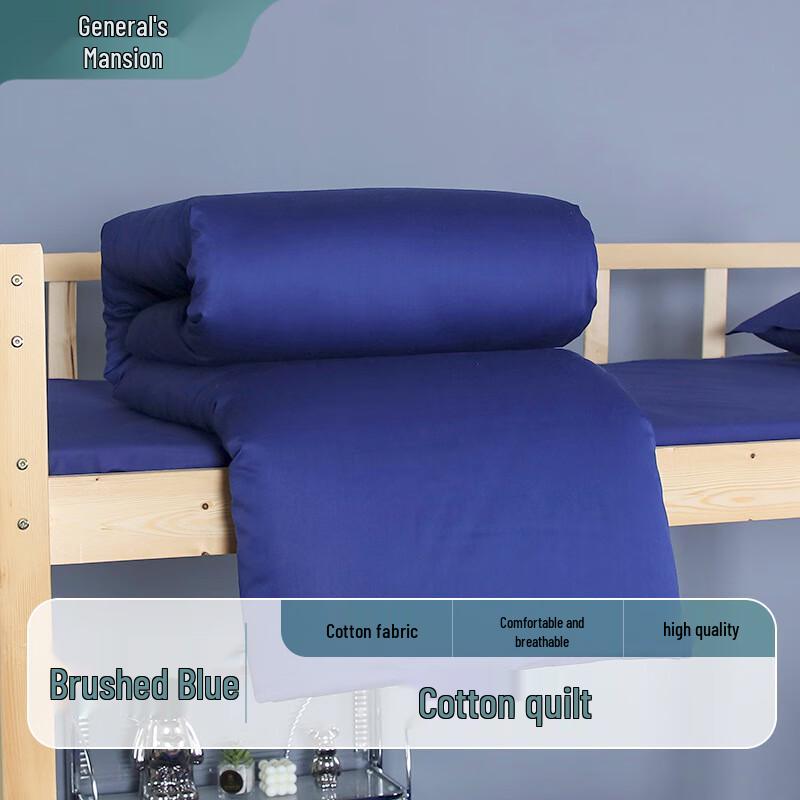 

General s Mansion All-Season Brushed Cotton Quilt