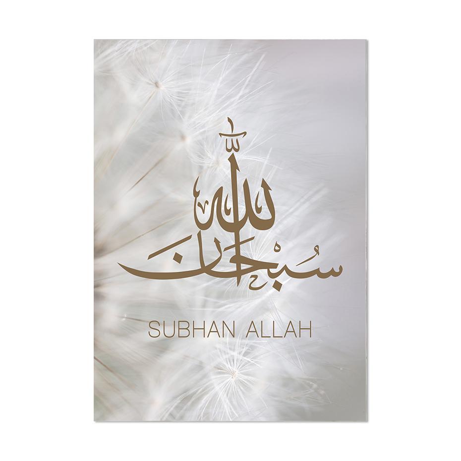 Islámská kaligrafie Alhamdulillah Pampeliška Nástěnné Umění Plakáty Obrazy na plátně Obrazy Obrazy Moderní výzdoba interiéru obývacího pokoje