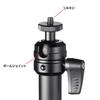 SANWA SUPPLY CR-LACAM7 Clamp-Type Camera Mount (3-Joint Type)