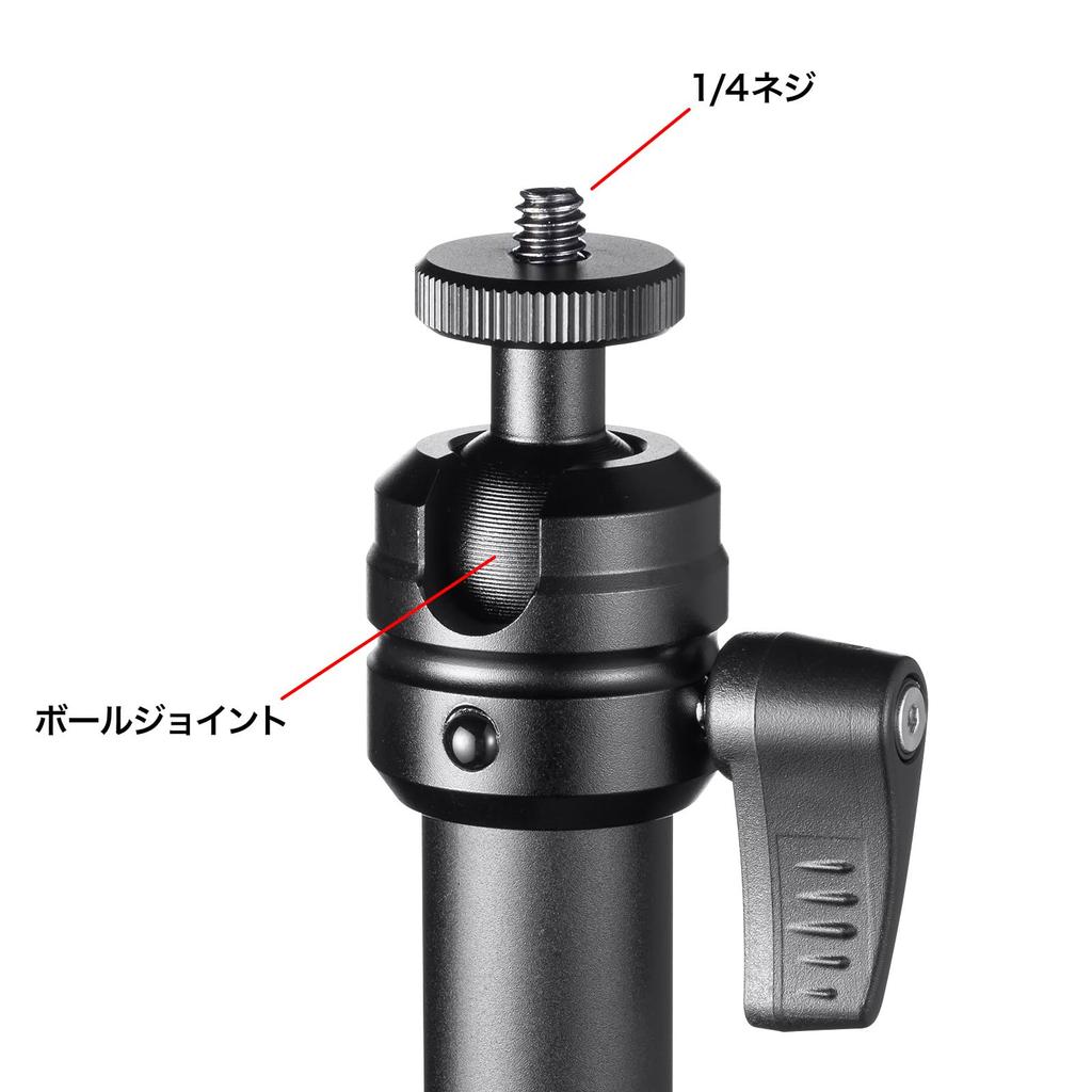 SANWA SUPPLY CR-LACAM7 Clamp-Type Camera Mount (3-Joint Type)