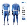 Halloween Costume Fantastic Four 5 Mr. Fantastic Invisible Woman Thunderbolt Suit Onesie