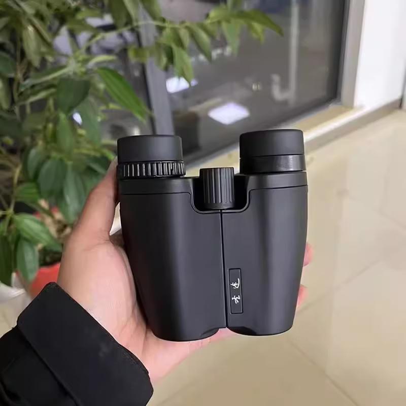 

Miflame 8x25 HD Compact Binoculars
