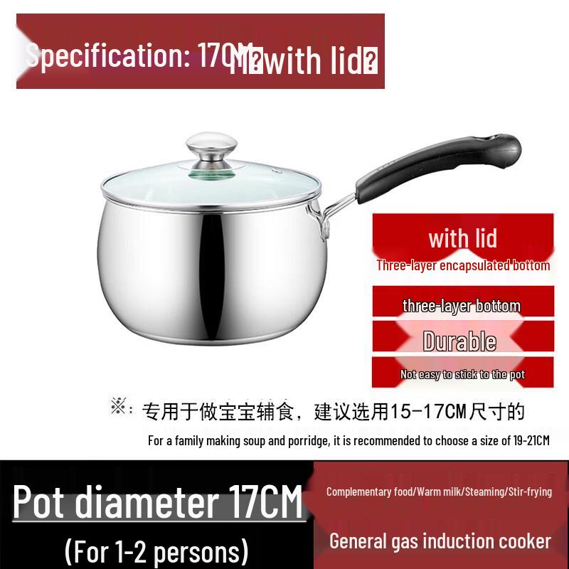 WZ Stainless Steel Non-stick Milk Pan 18CM