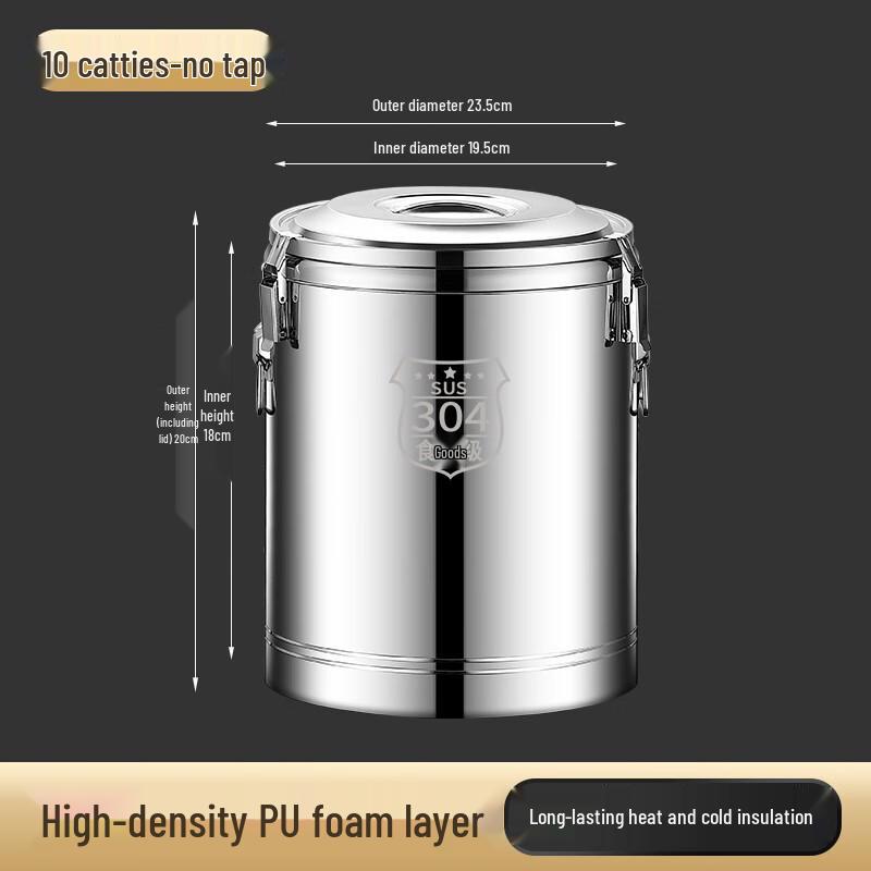 Hongqisheng Commercial 304 Stainless Steel Insulated Water Bucket