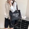 2023 Women's Fashion: Large Capacity Canvas Shoulder Bag - Japanese Style