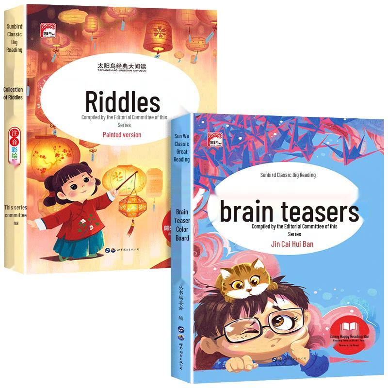Children s Educational & Illustrated Book Series