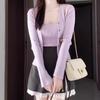 2026 Taro Purple Women's Square Neck Long Sleeve Cardigan & Camisole Two-Piece Set