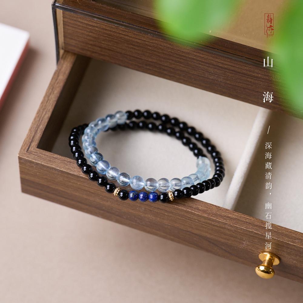 New Chinese Style High-end Double Loop Bracelet