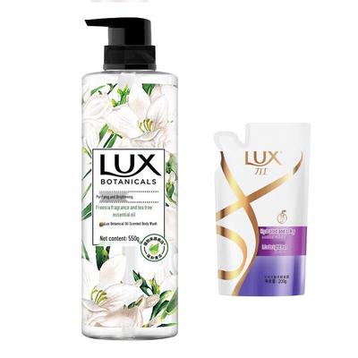 Freesia Scent Body Wash & Shampoo Set