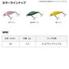 Daiwa Trout Silver Creek Minnow 40S (Gurikin Iwana)