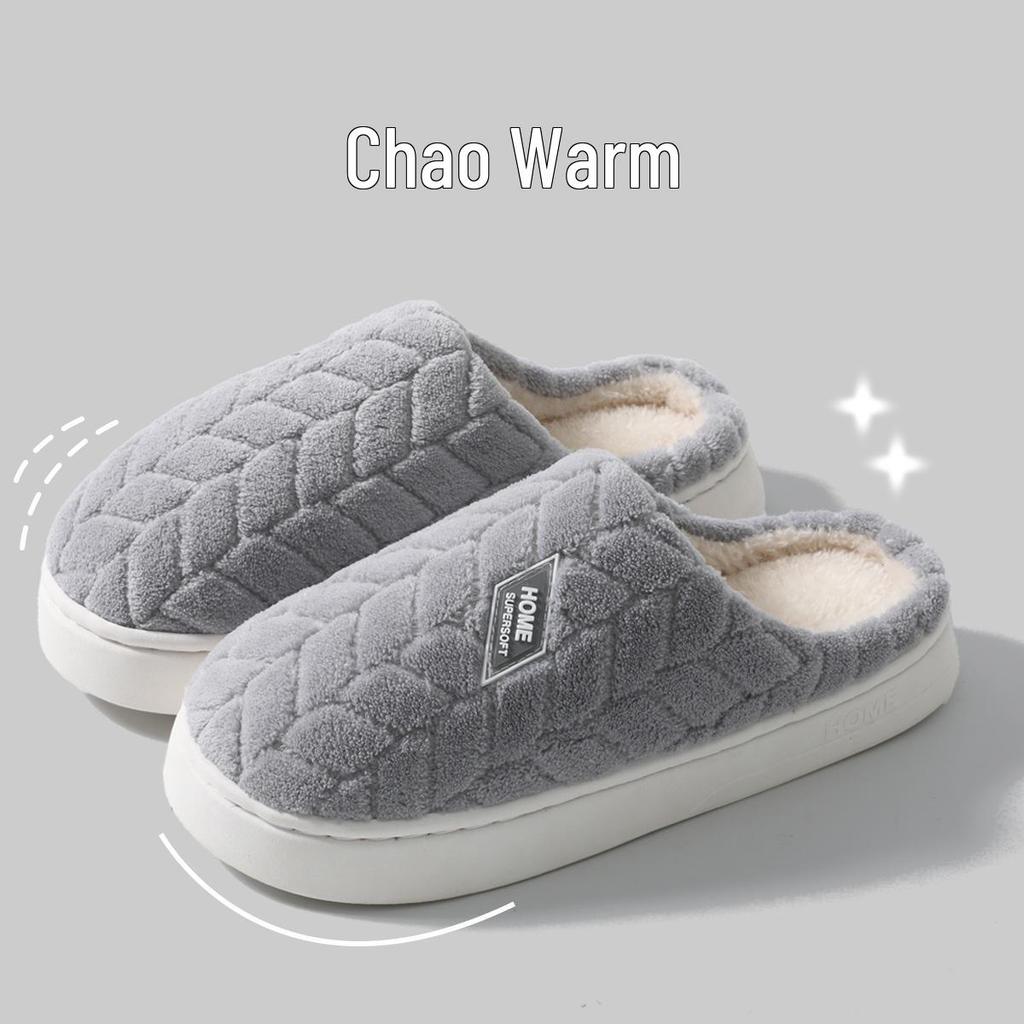 Women's Winter 2024 Warm Velvet Indoor/Outdoor Non-Slip Cotton Slippers, Thick-Soled Fur Shoes for Couples