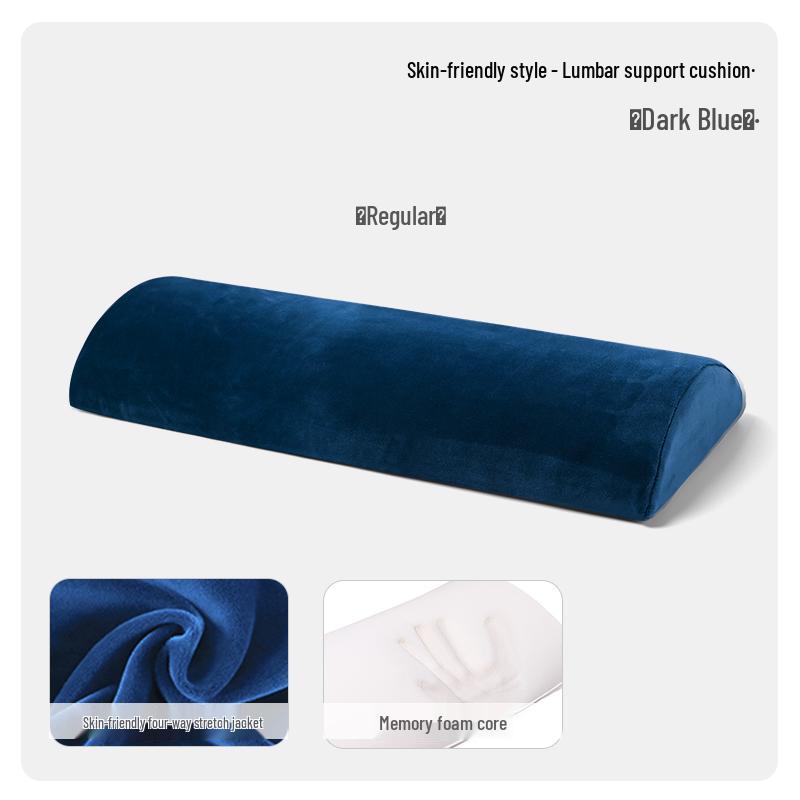Подушка для поясничной поддержки для облегчения боли в спине и для спящих на боку Large 6020cm 1700₽