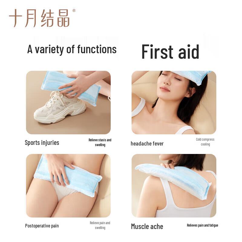 October Crystals Perineal Cold Compress Pad