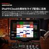 Roland AeroCaster Livestreaming System VRC-01