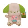 Big Ears Dog Doll Plush Toy Puppy Cute Doll Doll Pillow To Give Birthday Gift for Men and Women