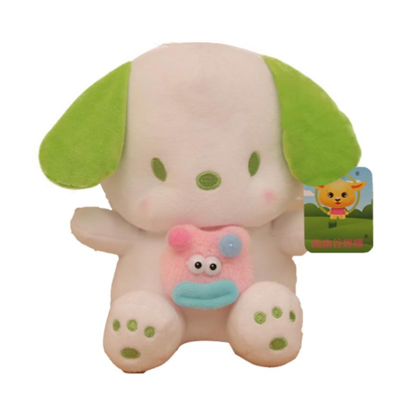 Big Ears Dog Doll Plush Toy Puppy Cute Doll Doll Pillow To Give Birthday Gift for Men and Women